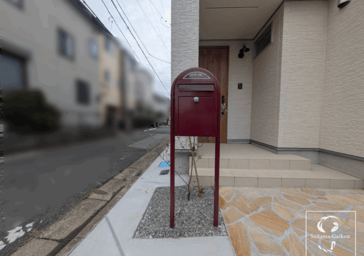 さいたま市｜こだわりのボビポストと快適サイクルポート。誠実な対応で実現した理想の門廻