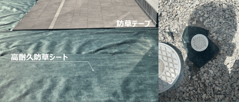防草シートの施工